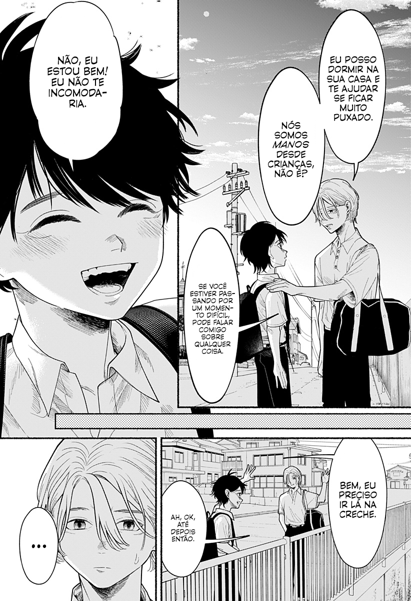 Ryouta wa Otouto o Koroshita. Vol. 1 Ch. 1 第13页