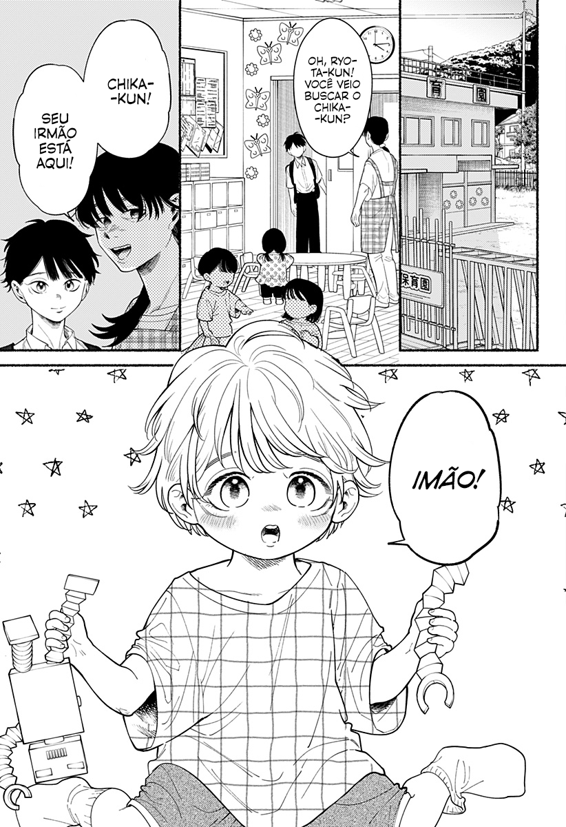 Ryouta wa Otouto o Koroshita. Vol. 1 Ch. 1 第14页