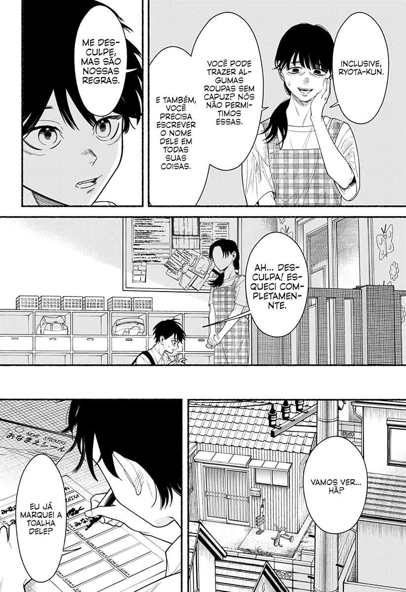 Ryouta wa Otouto o Koroshita. Vol. 1 Ch. 1 第16页