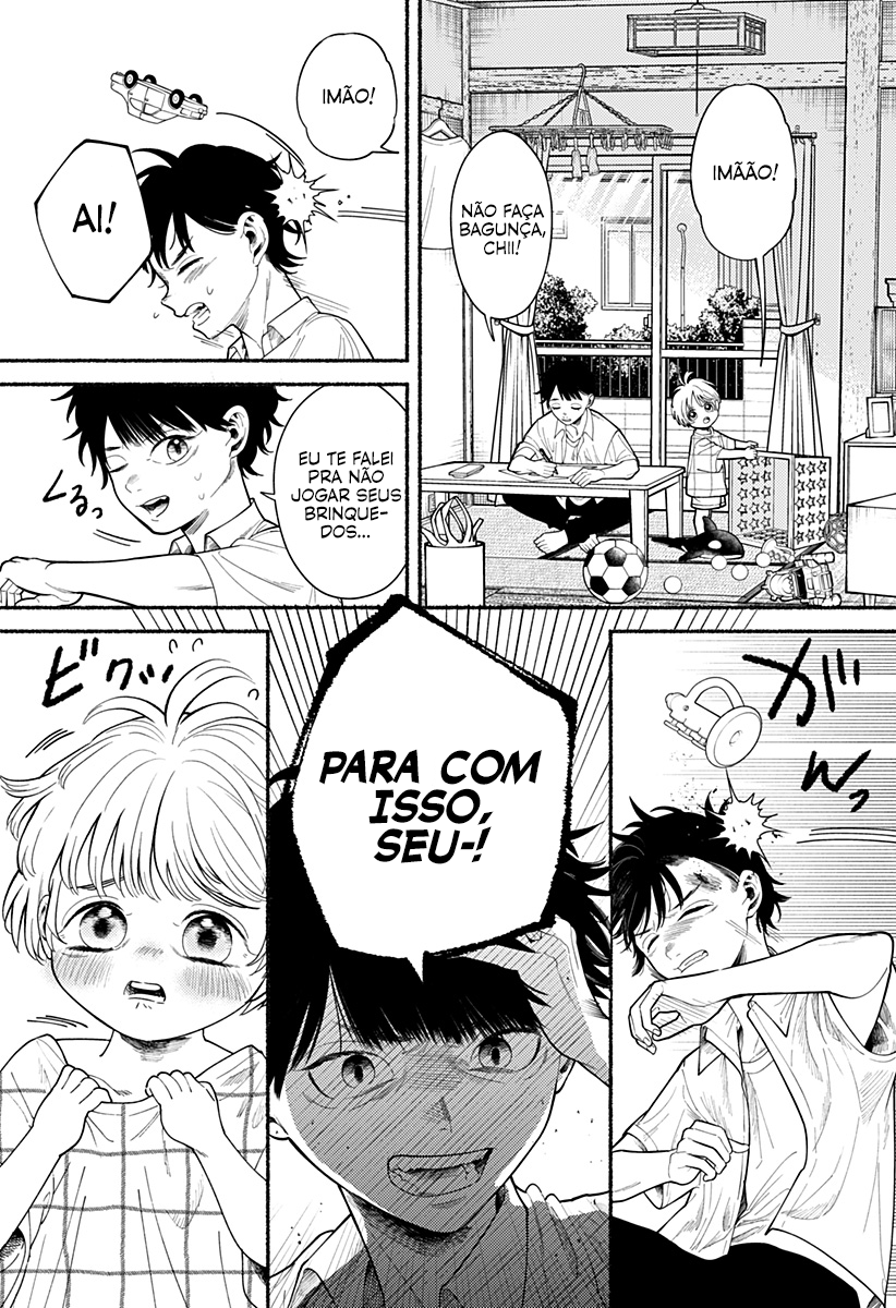 Ryouta wa Otouto o Koroshita. Vol. 1 Ch. 1 第17页