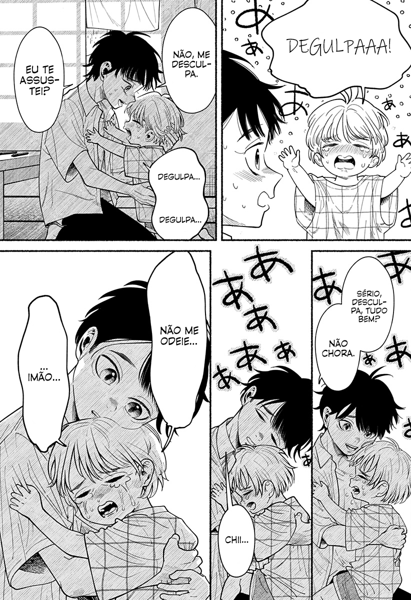 Ryouta wa Otouto o Koroshita. Vol. 1 Ch. 1 第18页
