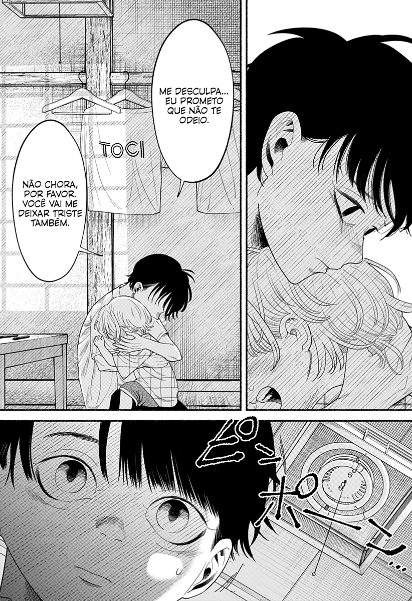 Ryouta wa Otouto o Koroshita. Vol. 1 Ch. 1 第19页
