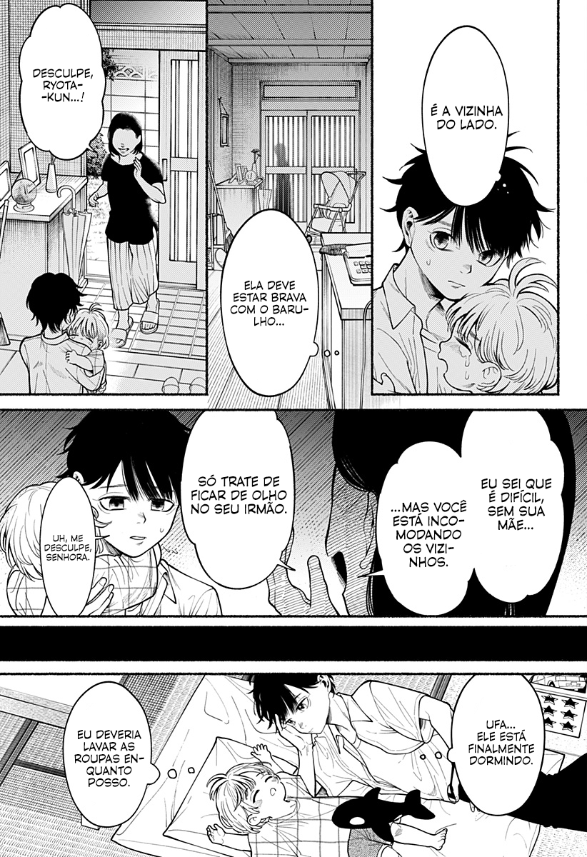 Ryouta wa Otouto o Koroshita. Vol. 1 Ch. 1 第20页