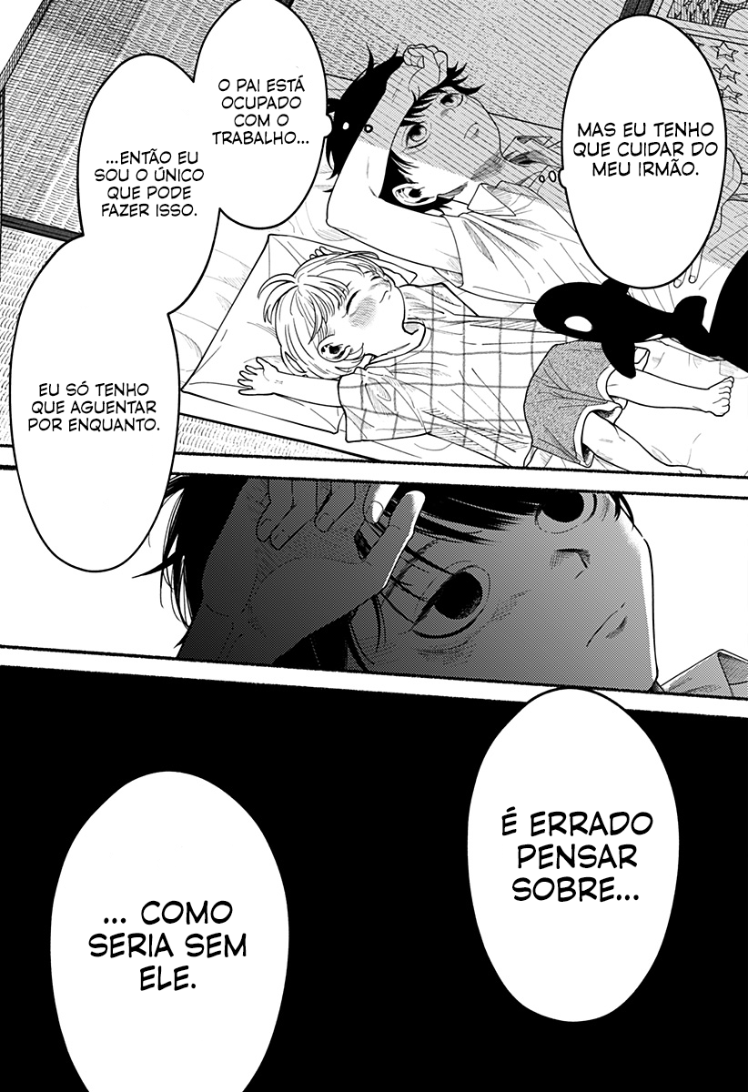 Ryouta wa Otouto o Koroshita. Vol. 1 Ch. 1 第22页