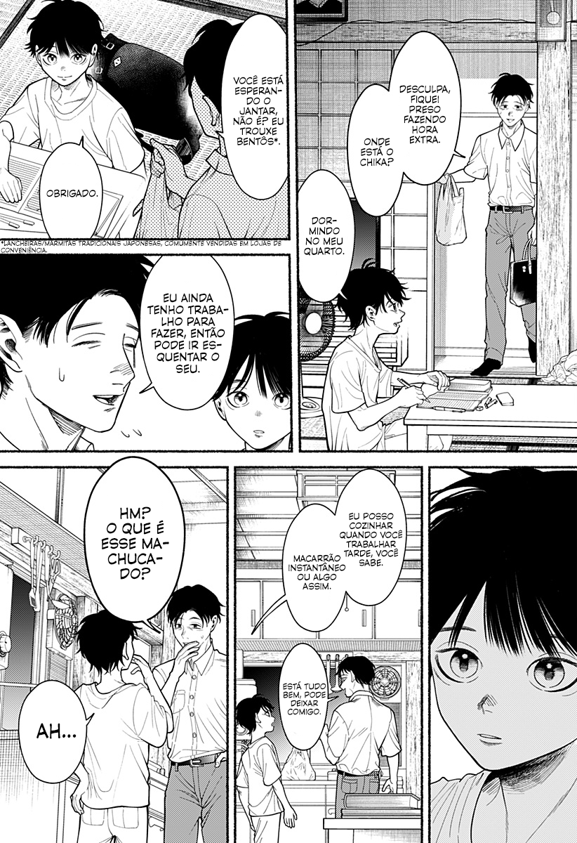 Ryouta wa Otouto o Koroshita. Vol. 1 Ch. 1 第24页
