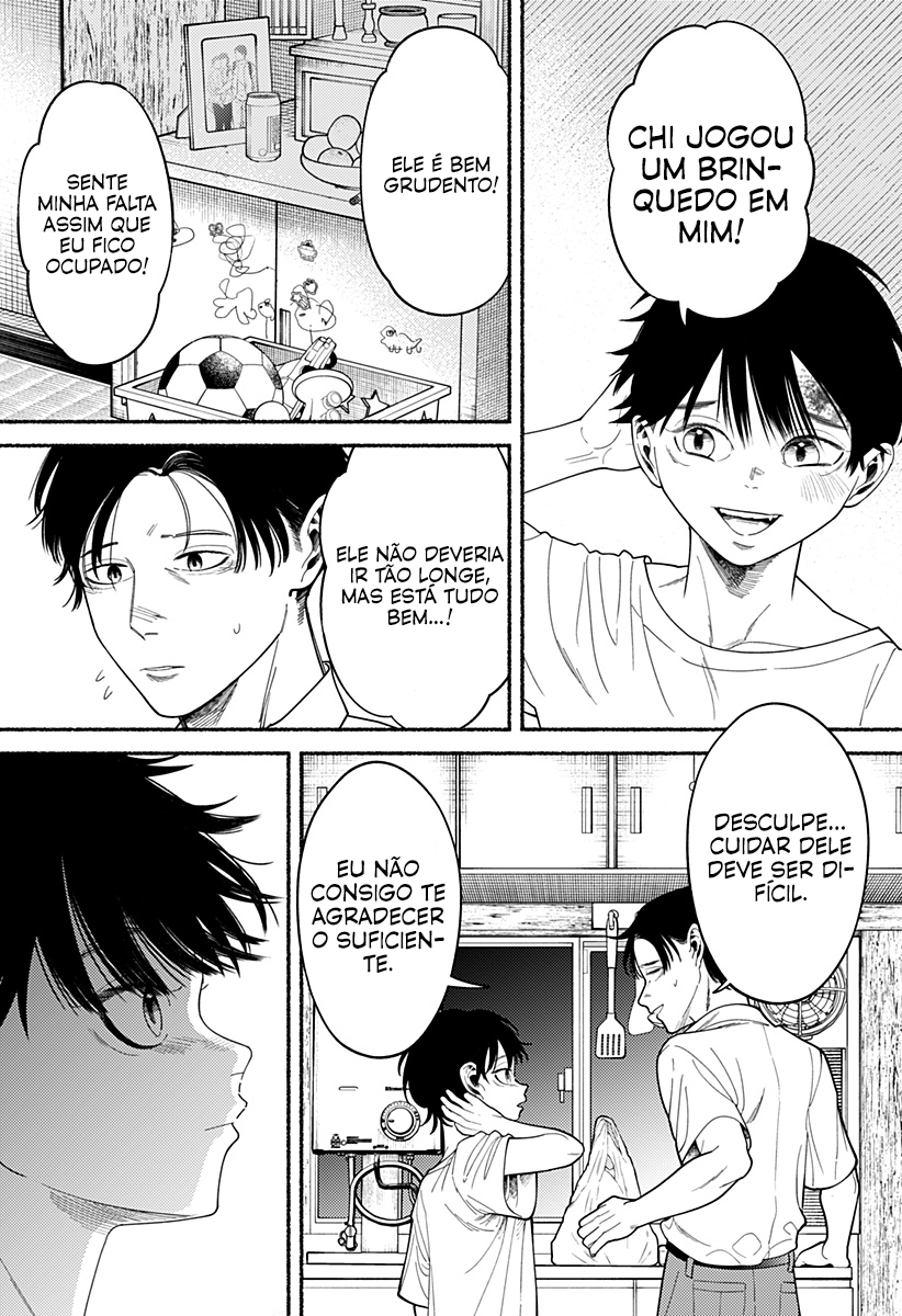 Ryouta wa Otouto o Koroshita. Vol. 1 Ch. 1 第25页
