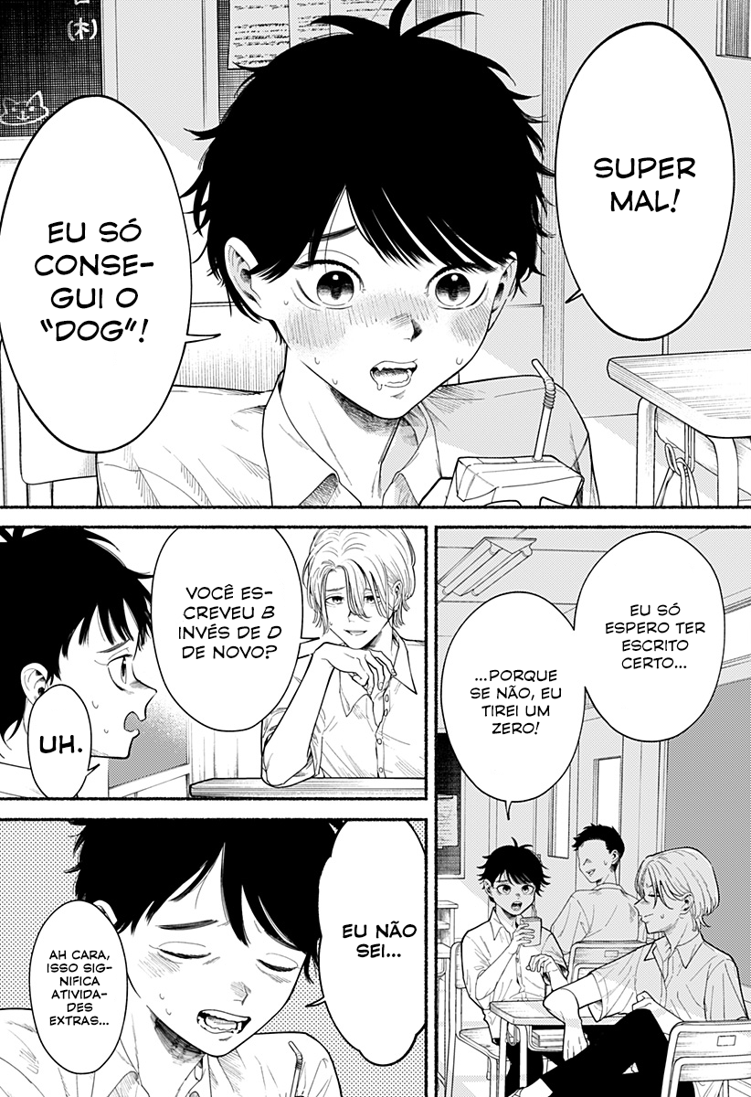 Ryouta wa Otouto o Koroshita. 第4页