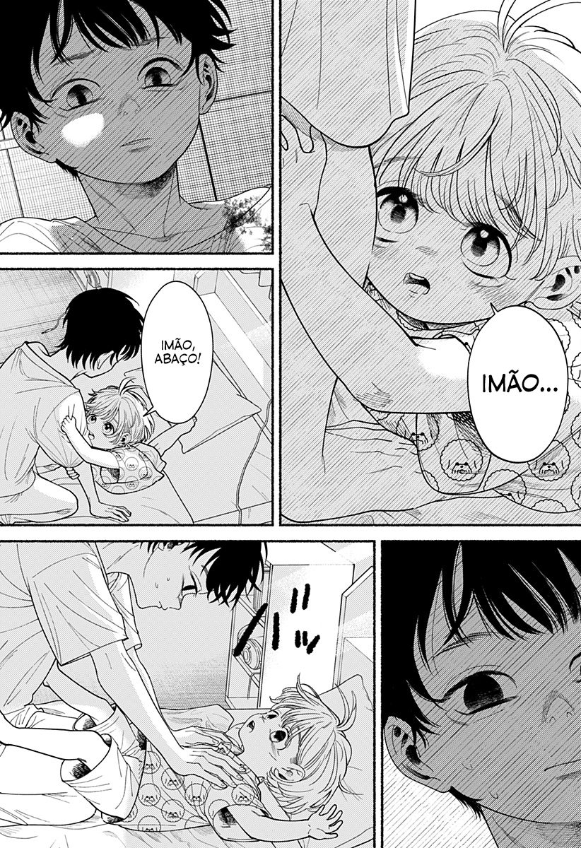 Ryouta wa Otouto o Koroshita. Vol. 1 Ch. 1 第34页