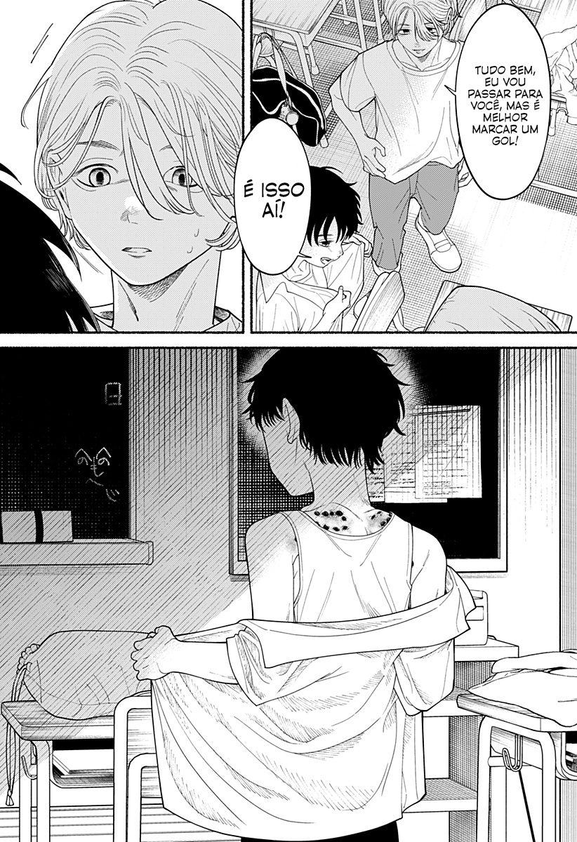 Ryouta wa Otouto o Koroshita. Vol. 1 Ch. 1 第37页