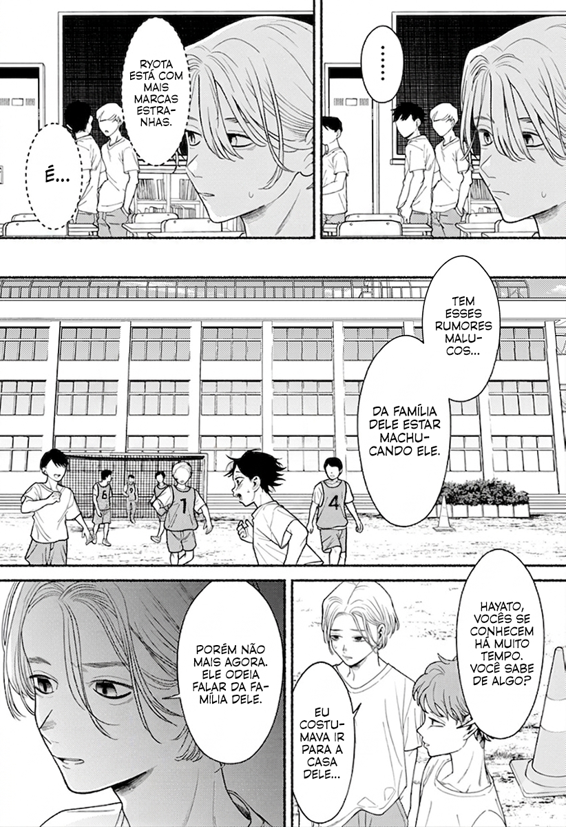 Ryouta wa Otouto o Koroshita. Vol. 1 Ch. 1 第38页