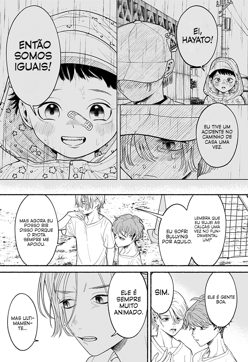 Ryouta wa Otouto o Koroshita. Vol. 1 Ch. 1 第40页