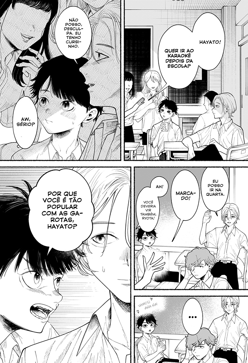 Ryouta wa Otouto o Koroshita. 第5页
