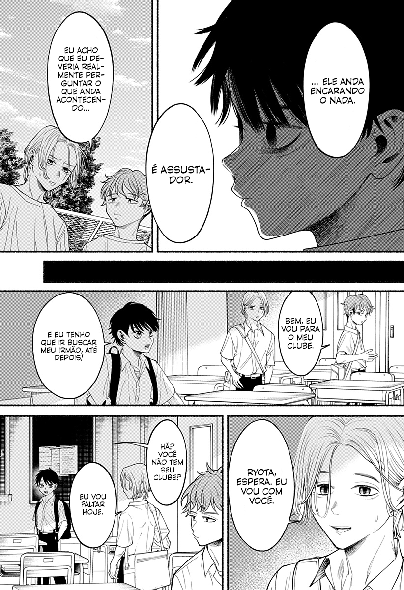 Ryouta wa Otouto o Koroshita. Vol. 1 Ch. 1 第41页