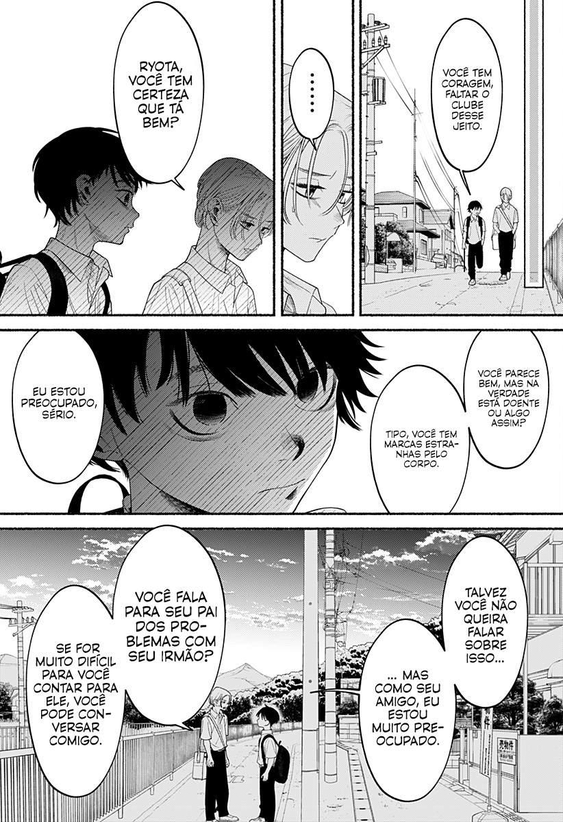 Ryouta wa Otouto o Koroshita. Vol. 1 Ch. 1 第42页