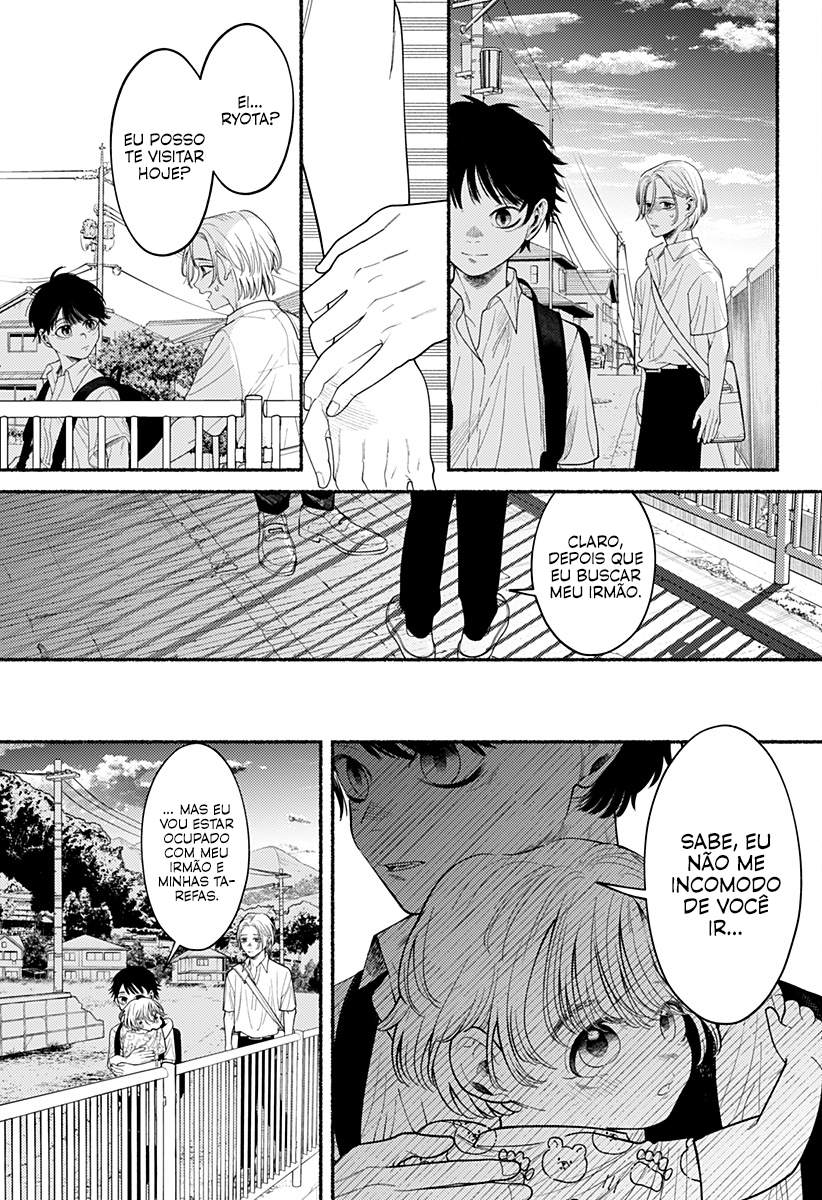 Ryouta wa Otouto o Koroshita. Vol. 1 Ch. 1 第44页