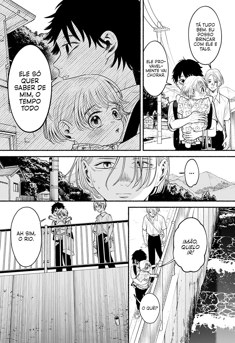 Ryouta wa Otouto o Koroshita. Vol. 1 Ch. 1 第45页