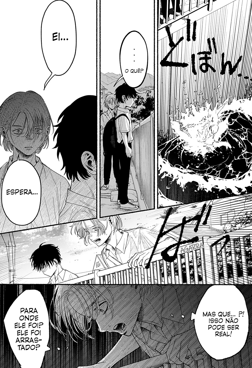 Ryouta wa Otouto o Koroshita. Vol. 1 Ch. 1 第48页