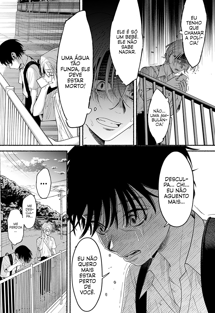 Ryouta wa Otouto o Koroshita. Vol. 1 Ch. 1 第49页