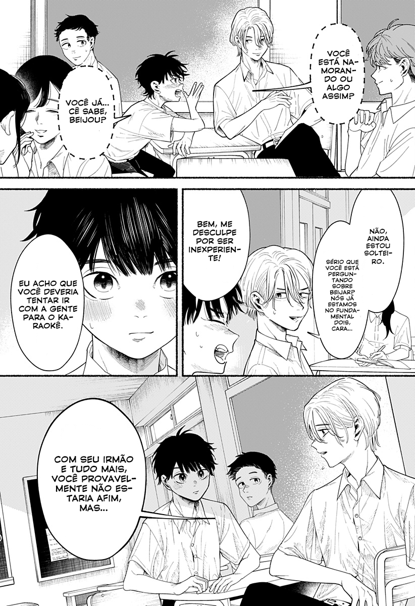 Ryouta wa Otouto o Koroshita. 第6页