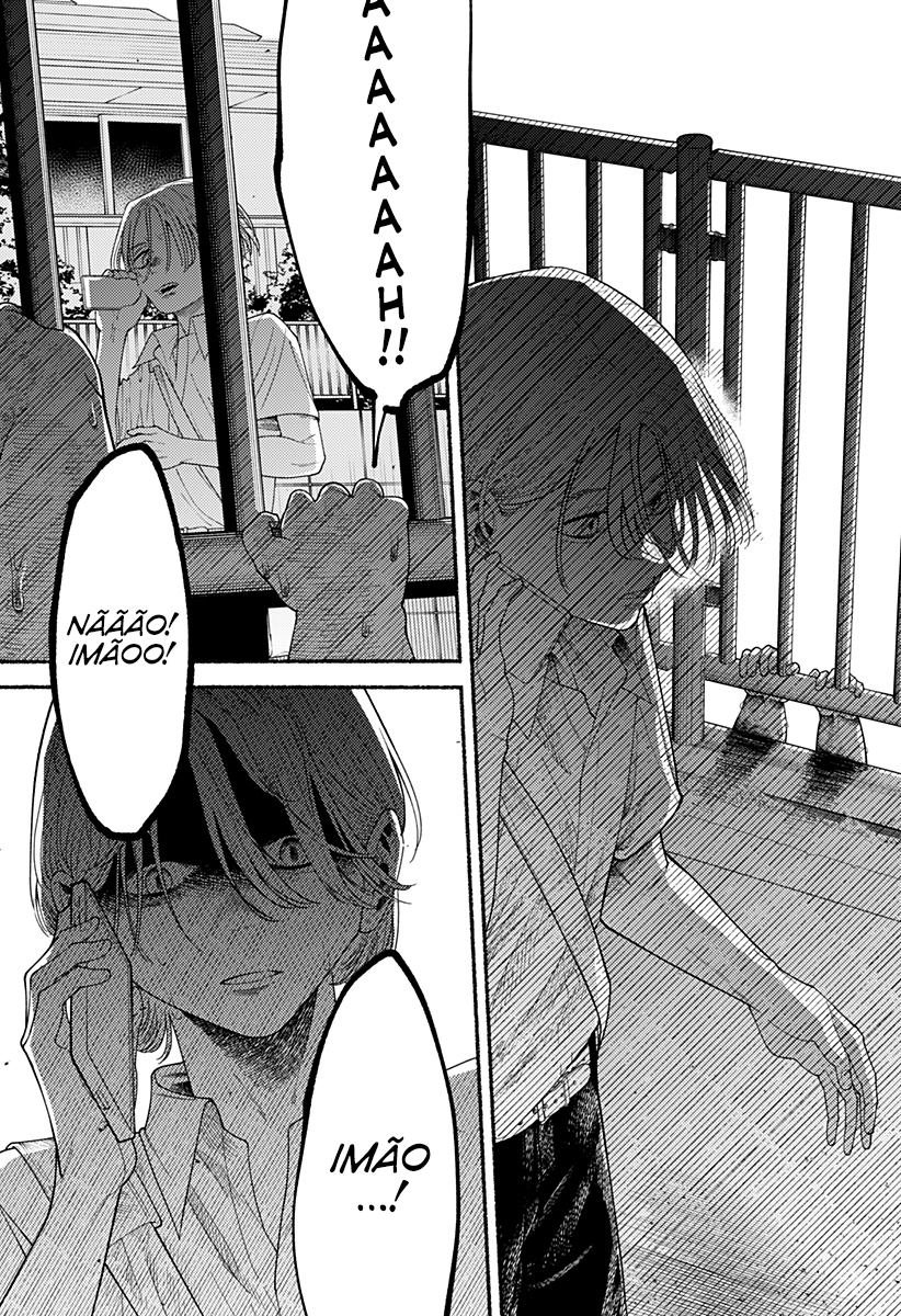Ryouta wa Otouto o Koroshita. Vol. 1 Ch. 1 第51页