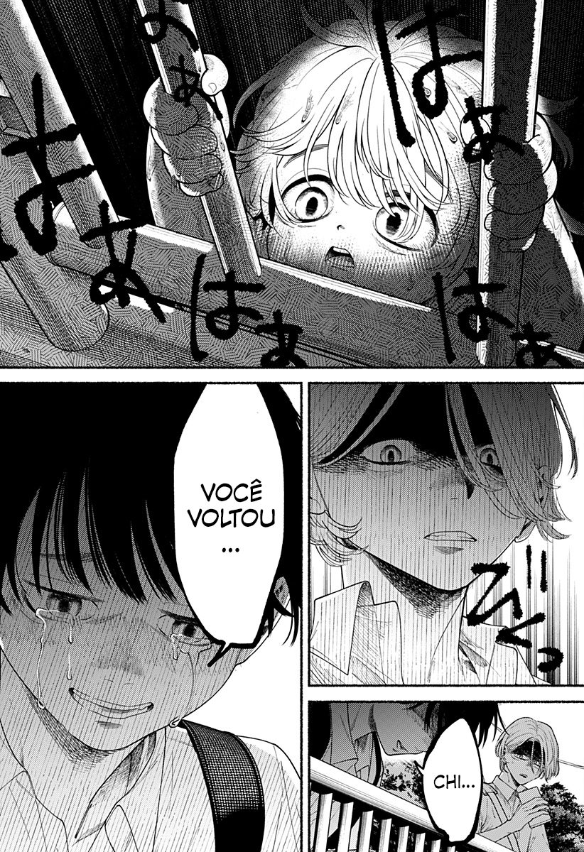 Ryouta wa Otouto o Koroshita. Vol. 1 Ch. 1 第52页