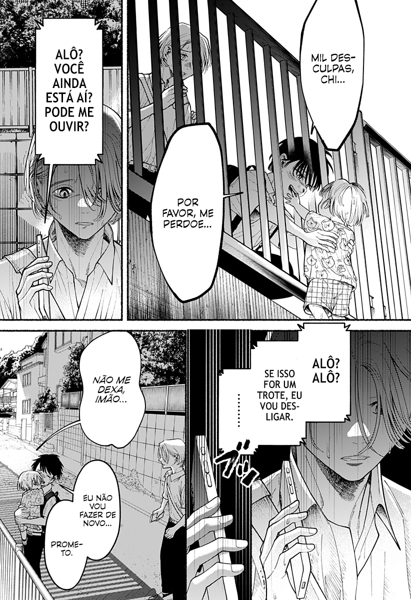 Ryouta wa Otouto o Koroshita. Vol. 1 Ch. 1 第53页