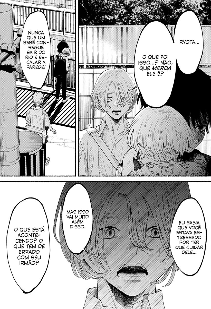 Ryouta wa Otouto o Koroshita. Vol. 1 Ch. 1 第54页