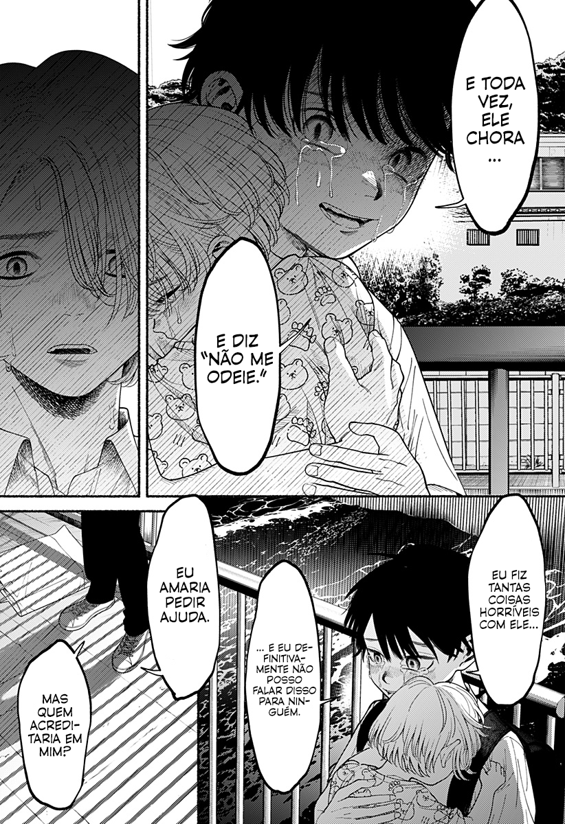 Ryouta wa Otouto o Koroshita. Vol. 1 Ch. 1 第56页