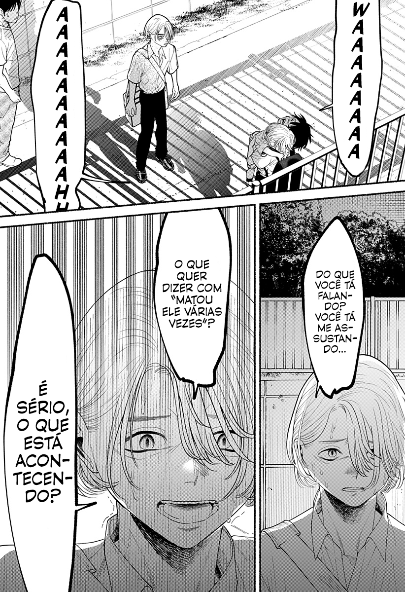 Ryouta wa Otouto o Koroshita. Vol. 1 Ch. 1 第57页