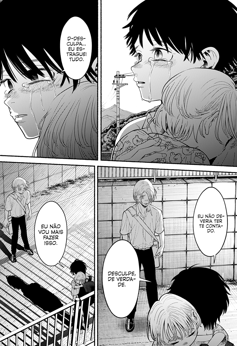 Ryouta wa Otouto o Koroshita. Vol. 1 Ch. 1 第58页