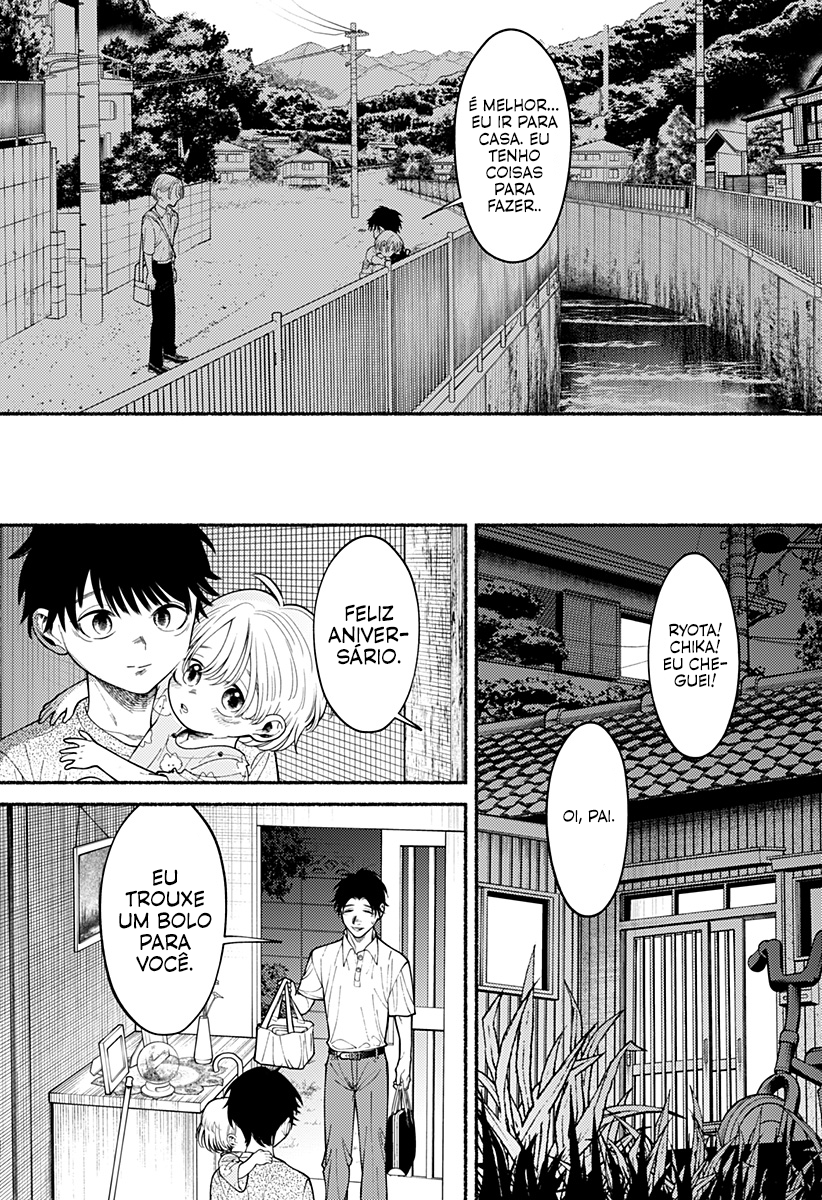 Ryouta wa Otouto o Koroshita. Vol. 1 Ch. 1 第59页