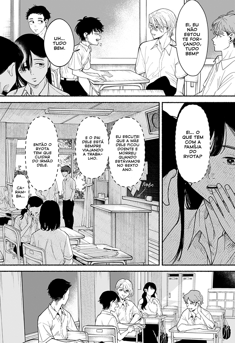 Ryouta wa Otouto o Koroshita. 第7页