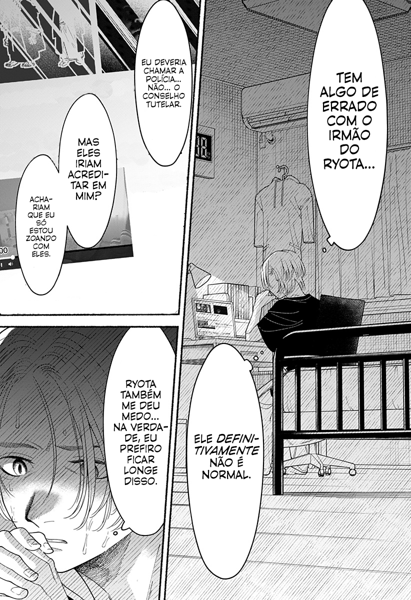 Ryouta wa Otouto o Koroshita. Vol. 1 Ch. 1 第62页