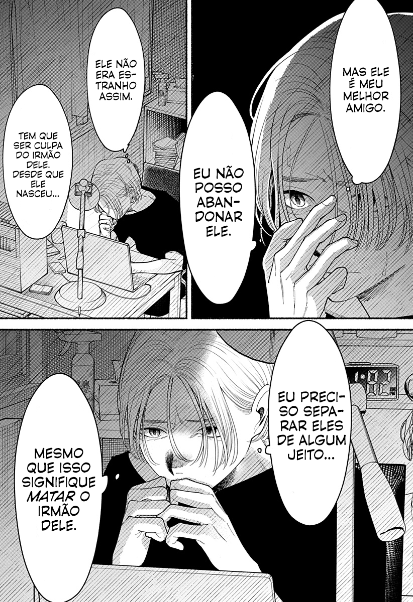 Ryouta wa Otouto o Koroshita. Vol. 1 Ch. 1 第63页