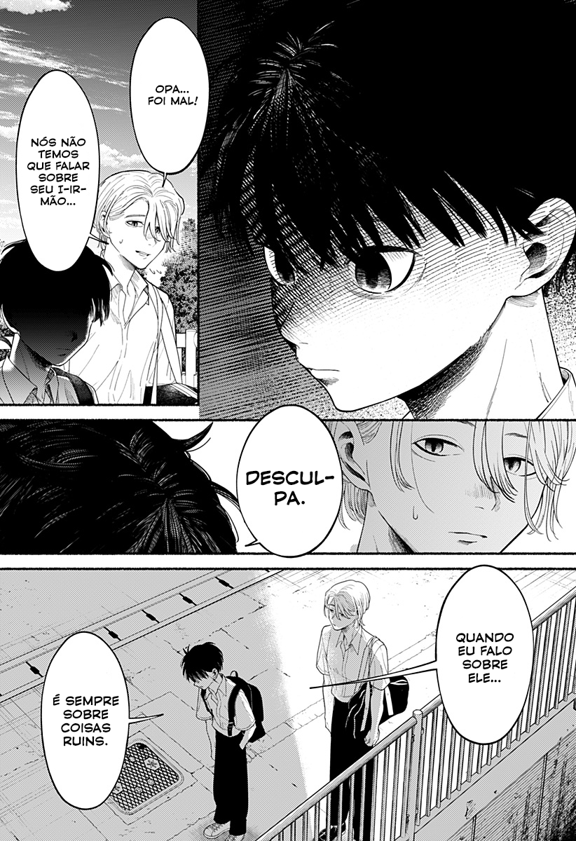Ryouta wa Otouto o Koroshita. Vol. 1 Ch. 1 第9页