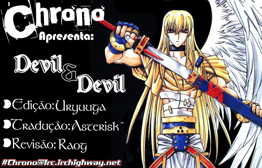 Devil Devil Vol. 1 Ch. 1 第1页