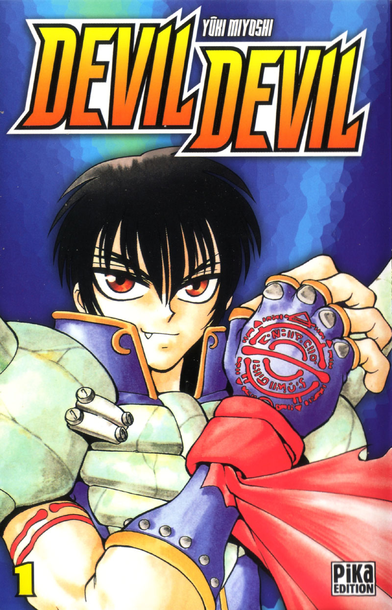 Devil Devil Vol. 1 Ch. 1 第2页