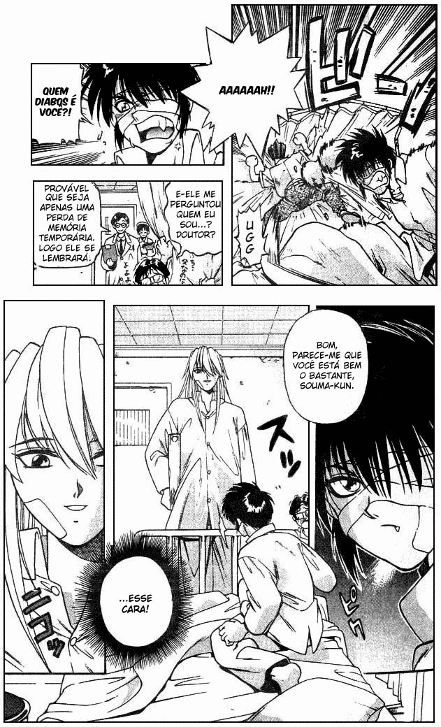 Devil Devil Vol. 1 Ch. 1 第15页
