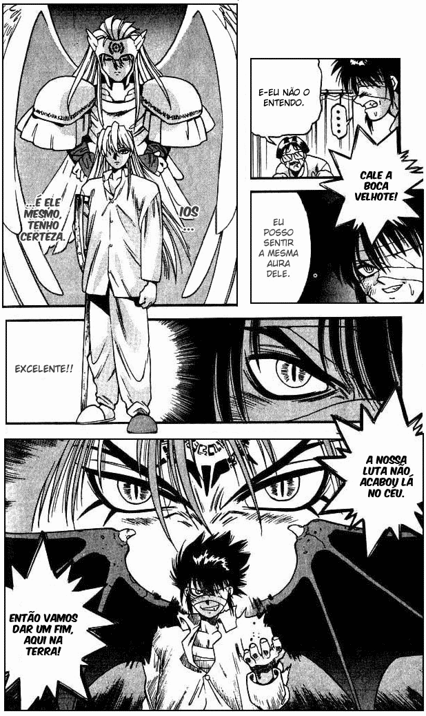 Devil Devil Vol. 1 Ch. 1 第16页