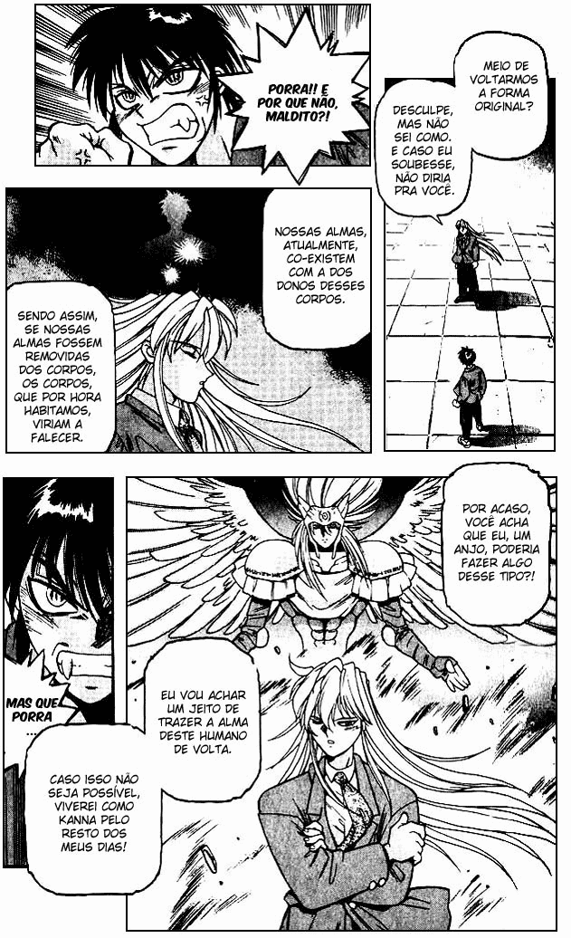 Devil Devil Vol. 1 Ch. 1 第33页