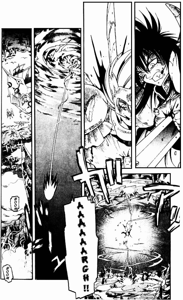 Devil Devil Vol. 1 Ch. 1 第8页