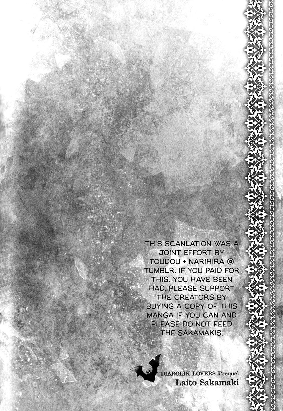 Diabolik Lovers - Haunted Dark Bridal: Prequel Vol. 1 Ch. 2 第2页
