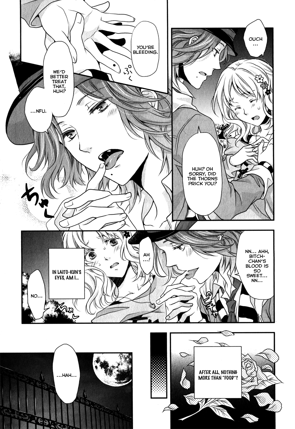 Diabolik Lovers - Haunted Dark Bridal: Prequel Vol. 1 Ch. 2 第11页