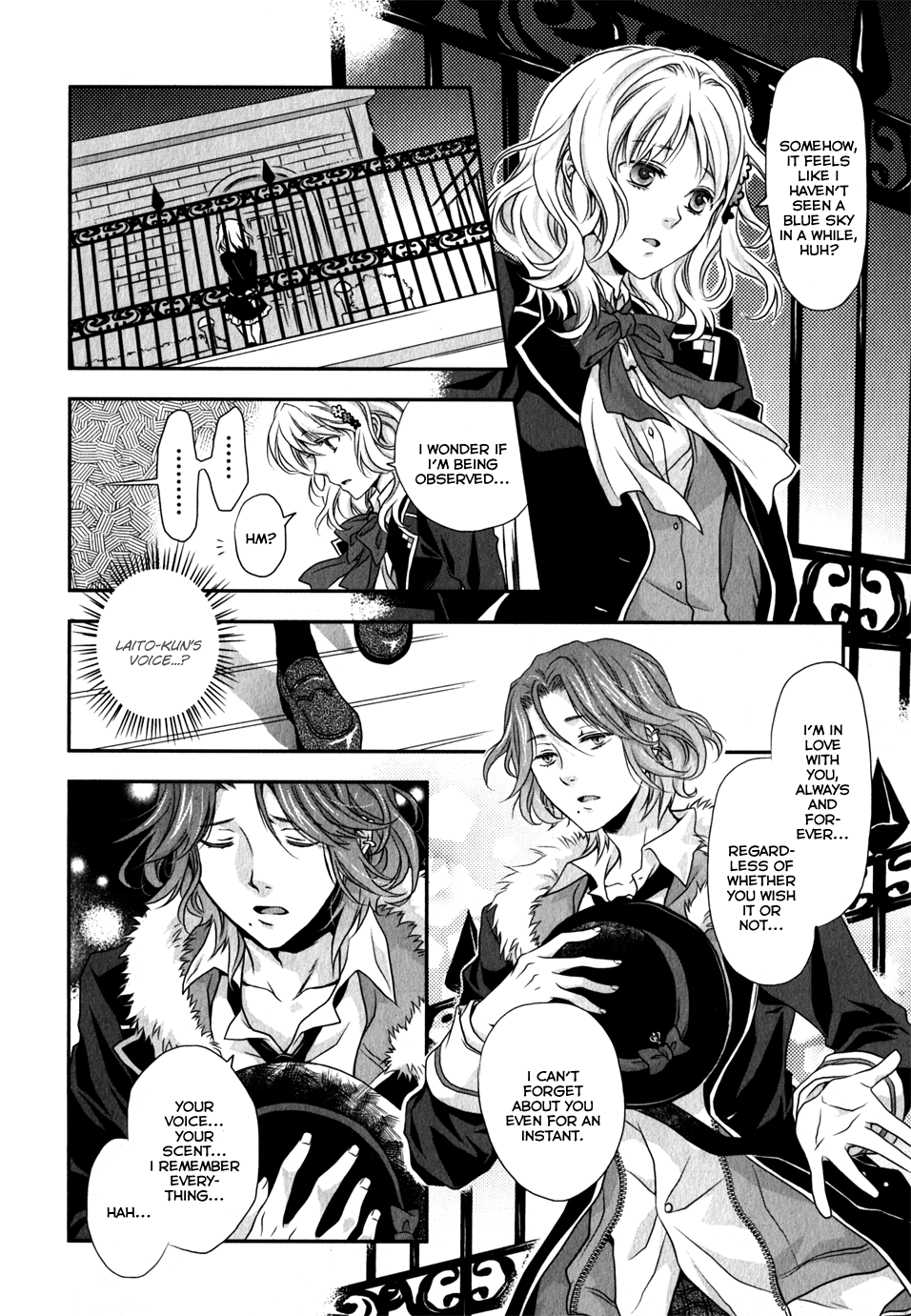 Diabolik Lovers - Haunted Dark Bridal: Prequel Vol. 1 Ch. 2 第12页