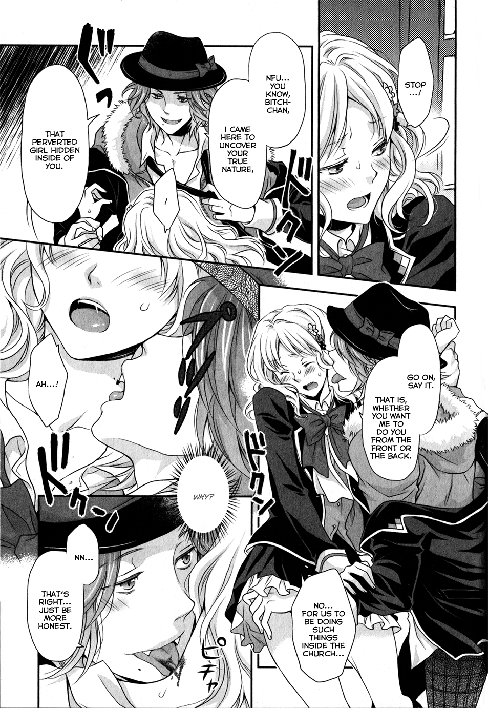Diabolik Lovers - Haunted Dark Bridal: Prequel Vol. 1 Ch. 2 第17页