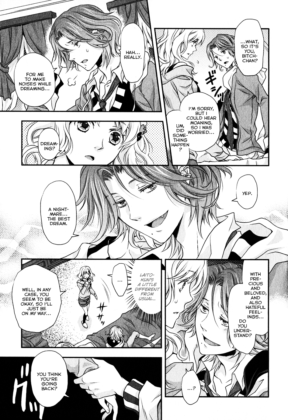Diabolik Lovers - Haunted Dark Bridal: Prequel Vol. 1 Ch. 2 第19页
