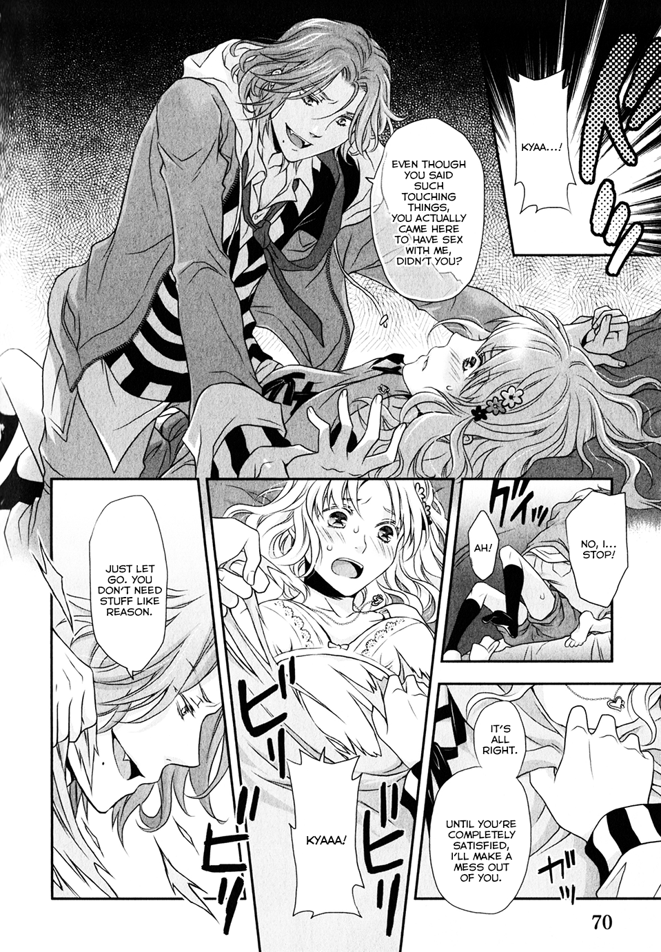 Diabolik Lovers - Haunted Dark Bridal: Prequel Vol. 1 Ch. 2 第20页