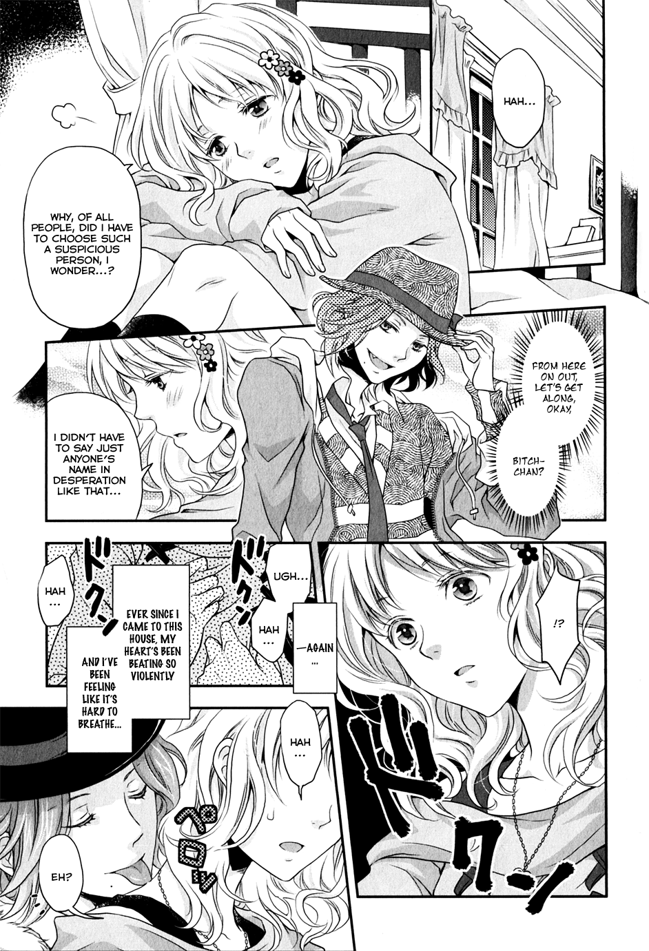 Diabolik Lovers - Haunted Dark Bridal: Prequel Vol. 1 Ch. 2 第3页