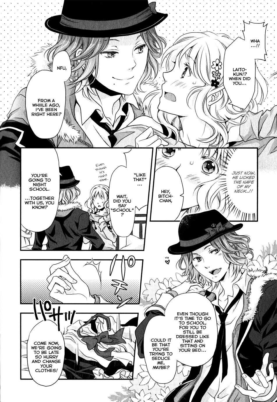 Diabolik Lovers - Haunted Dark Bridal: Prequel Vol. 1 Ch. 2 第4页