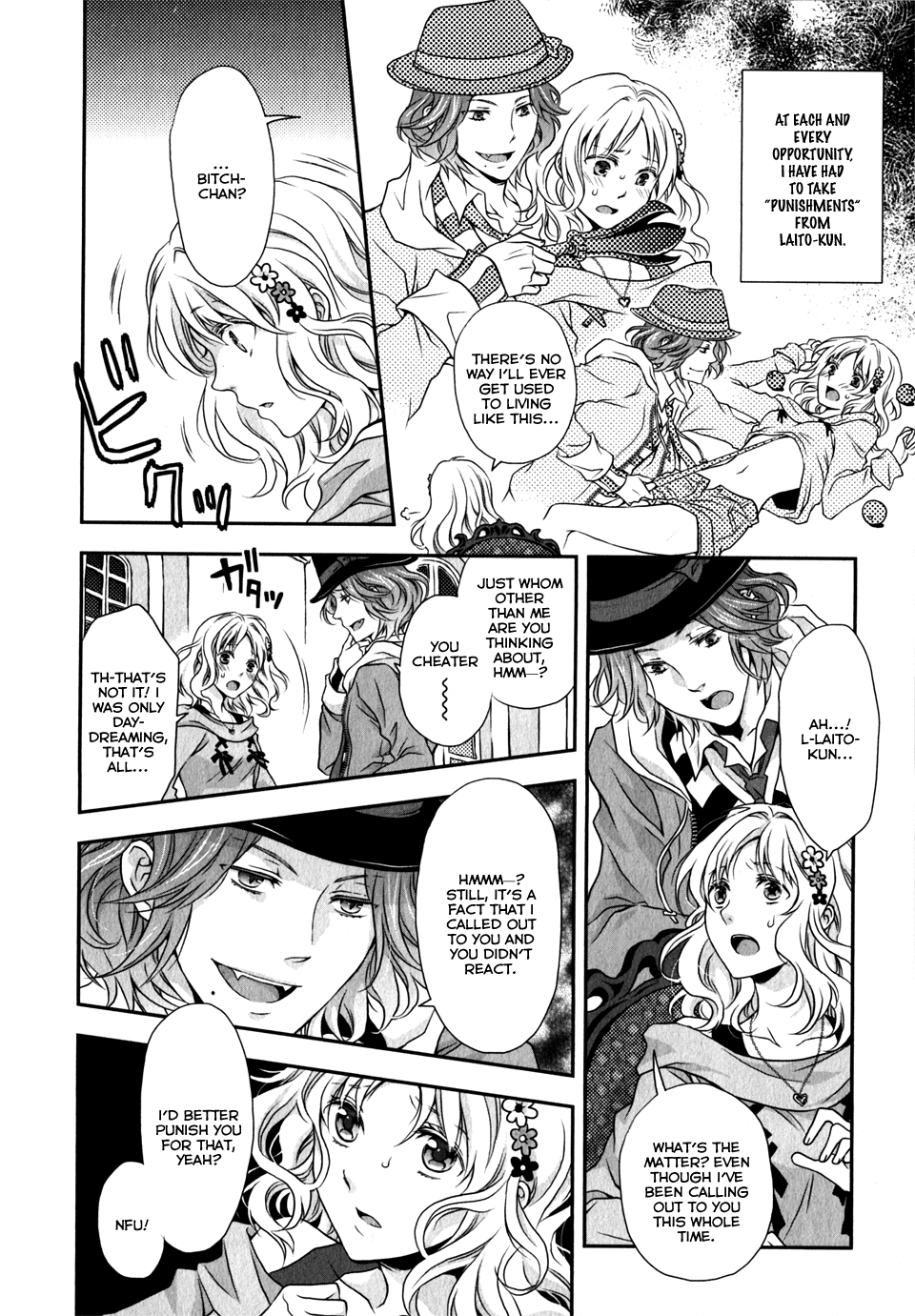Diabolik Lovers - Haunted Dark Bridal: Prequel Vol. 1 Ch. 2 第8页